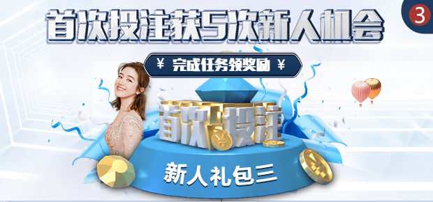 乐鱼体育官网 蒂姆连续五场比赛得分超过晋级下一阶段，MAD不断突破！