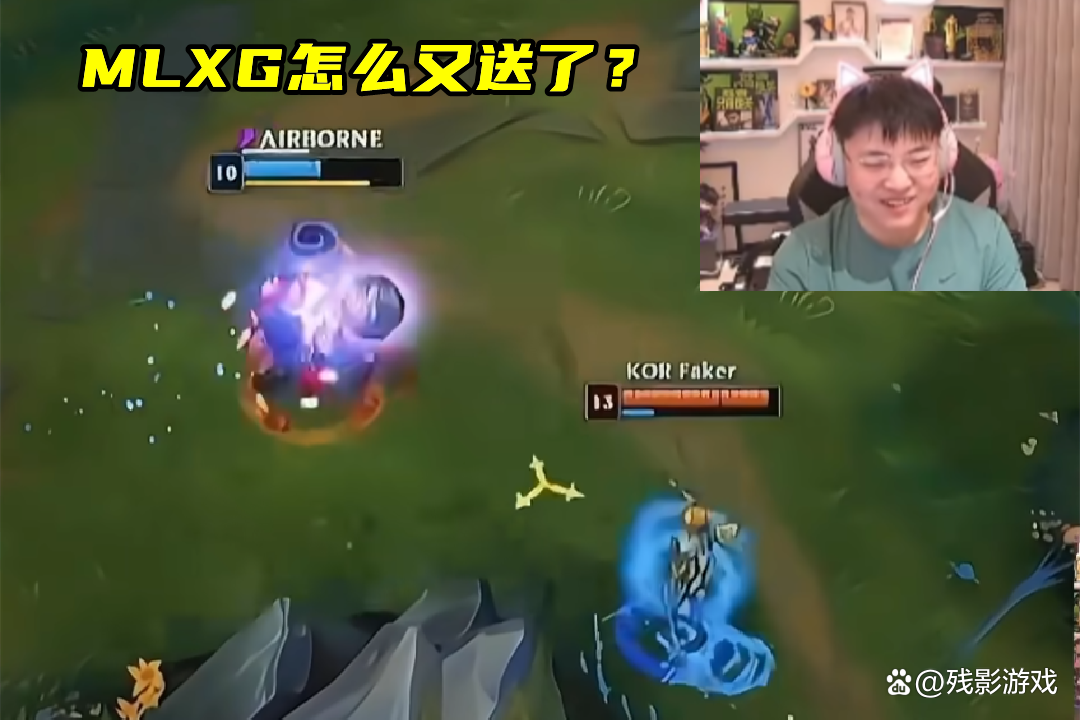 乐鱼体育官网 uzi与mark 